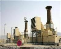 فروشنده تولوئن