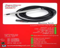 تورچ پلاسما هایپرترم 105_ تورچ هایپرترم 059477