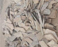 فروش معدن سنگ لاشه