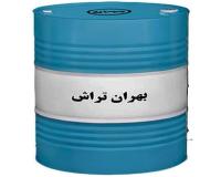 فروش بهران تراش