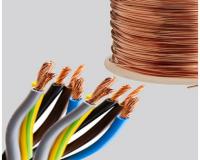 پخش سیم و کابلهای ساختمانی ، مفتول، افشان و کابلهای