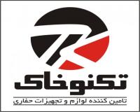 انواع لوازم و دستگاه حفاری ژئوتکنیک و معدن
