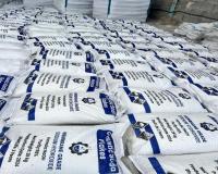 سود پرک سود سوزاور