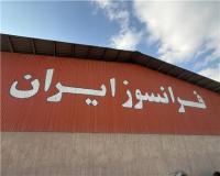 فروش سیلیس با خلوص بالا | درجه یک