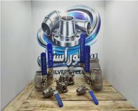 اتصالات صنعتی