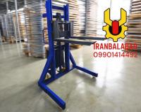 استاکر برقی 5 تن سوپر سنگین صنعتی | جایگزین لیفتراک