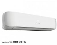 نمایندگی کولر گازی و اسپلیت هایسنس در اصفهان