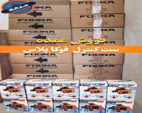 عمده ست کنترل فوکا پلاس * قیمت درب کارخانه *
