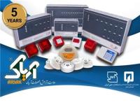 تجهیزات اعلام حریق آریاک در لاله زار