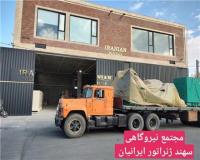 تعمیرات دیزل ژنراتور مجموعه سهند ژنراتور ایرانیان