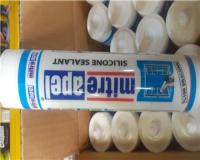 چسب آکواریوم سیلیکون