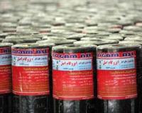 قیمت اجرا و نصب ایزوگام در تهران