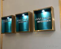 ساخت سازه های استیل ،اجرای ورق کاری