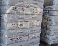 اروزیل اوونیک