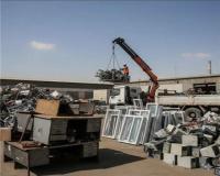 خریدار انواع ضایعات فلزی