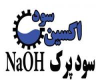 سود پرک ، سود جامد