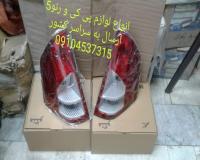 لوازم و قطعات پی کی رنو