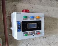 فروش تابلوفرمان اختصاصی اتوماسیون شالیکوبی پارسان