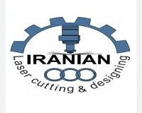 خدمات تخصصی برش لیزر فلزات ایرانیان