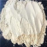 تولید کننده سولفات آهن پودری