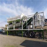 فروش بچینگ سیار