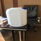 فروش گالن ۲۰لیتری