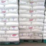 فروش مواد اولیه پلاستیک ( شرکت زاگرس )