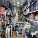 سیمی کتاب سعادت آباد