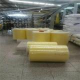 فروش گونی , دسته دار , جامبوبگ , چتایی , کیسه لمینت و ضد آب