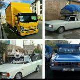 نیسان بار گلستان. نیسان بار صالح آباد نیسان حمل اثاثیه