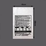 نایلون لب چسب دار چاپ اختصاصی و عمومی ماهان پلاستیک