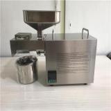 روغن گیری بدون هدر رفت روغن