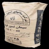 قیمت سیمان نسوز