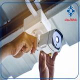 مجری سیستم‌های نظارت تصویری ( دوربین مداربسته )