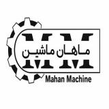 کوره القایی