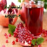 پرلیت و تصفیه آبمیوه ها (آب انار)