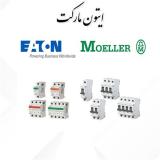 مینیاتوری faz مولر المان