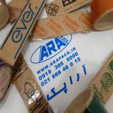 نوارچسب آرمدار سفارشی