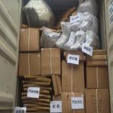 مرکز تخصصی فروش لوازم یدکی ام‌جی (MG)