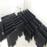 فروش کامپیوترهای اداری حسابداری