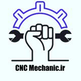 تعمیرکار سی ان سی