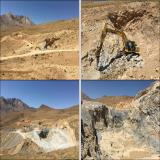 سرمایه گذاری در معادن فعال با بیشترین سود