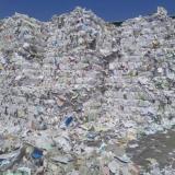 خریدار دفتر کتاب کاغذ مجله مقوا