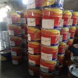 خریدار رنگ تاریخ گذشته و صنعتی و اپوکسی و…