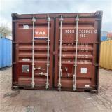 فروش کانتینرهای تمیز، سالم و آماده