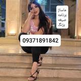 شماره تهران تبریزشماره مراغه، مرند و میانه     شماره ارومیه 