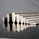 فروش میلگرد داپلکس , استیل دوفازی 2205