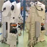 فروش پرس ضربه‌ای