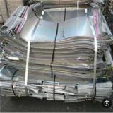 خریدار ضایعات زینک باطله در تمام مناطق تهران