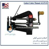 گسکت بر دستی ALLPAX AX7000